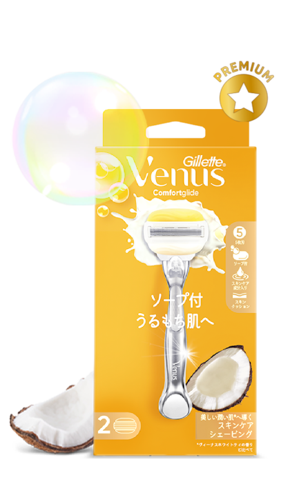 オーレイ石鹸のパックショット