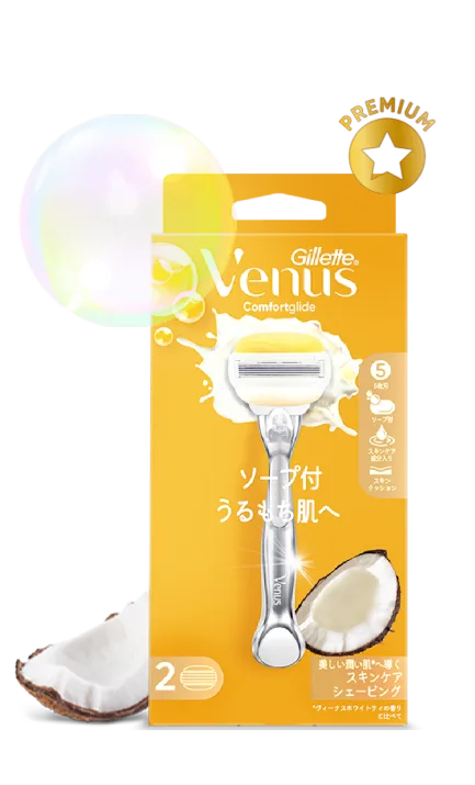 オーレイ石鹸のパックショット