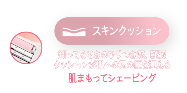 ホワイトティーアイコン2