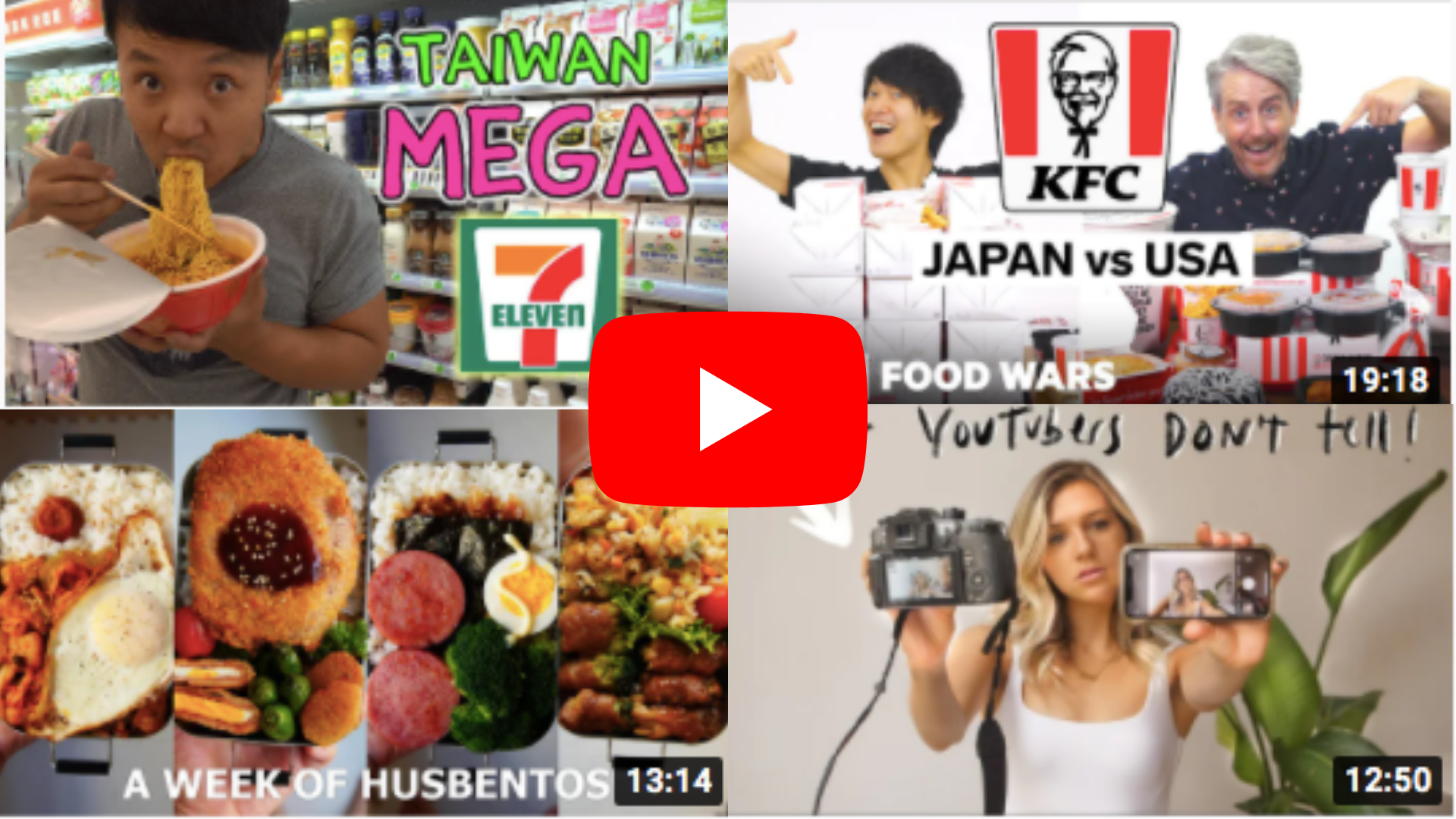 5. Create eye-catching YouTube video thumbnails
