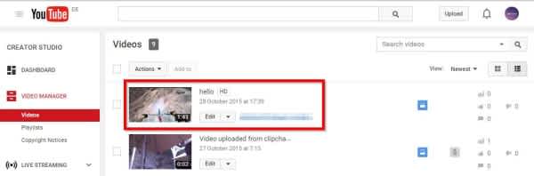 multiple-uploads-clipchamp