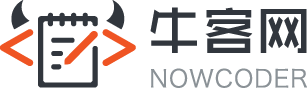nowcoder logo-01