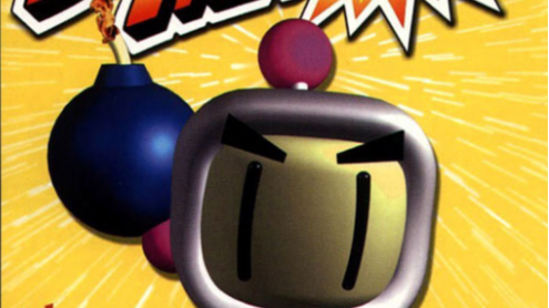 Bomberman: The (un)Official Strategy Guide