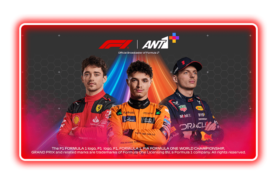 F1 Live Stream 1 Vodafone TV f1 live stream 1 vodafone tv