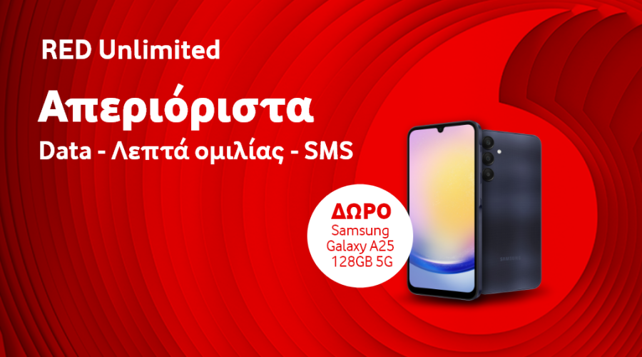 img - Offer Banner Red Unlimited - Samsung Galaxy A25 March2024