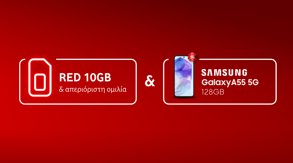 img - Vodafone RED 10GB - Samsung Galaxy A55 5G