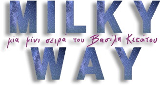 milky-way-logos