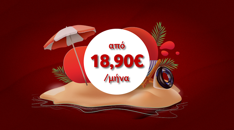 Hero Banner 3 hero ADSL