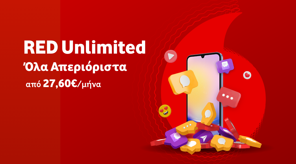 img - Vodafone RED Unlimited Nov 2024