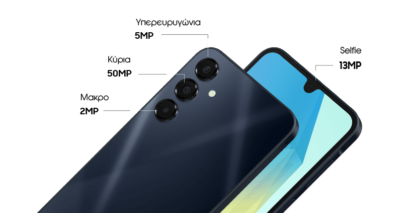 galaxy a16 camera img