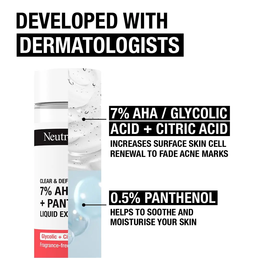 gently exfoliate