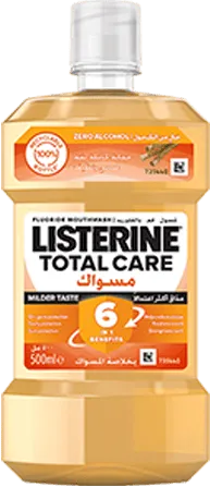 listerine-total-care-miswak-milder-taste-homepage