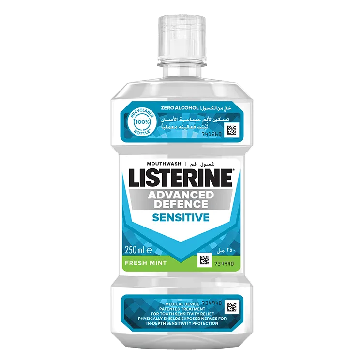 Listerine® Advance Defense Sensitive Mouthwash - Image 1 - Listerine - en-GB