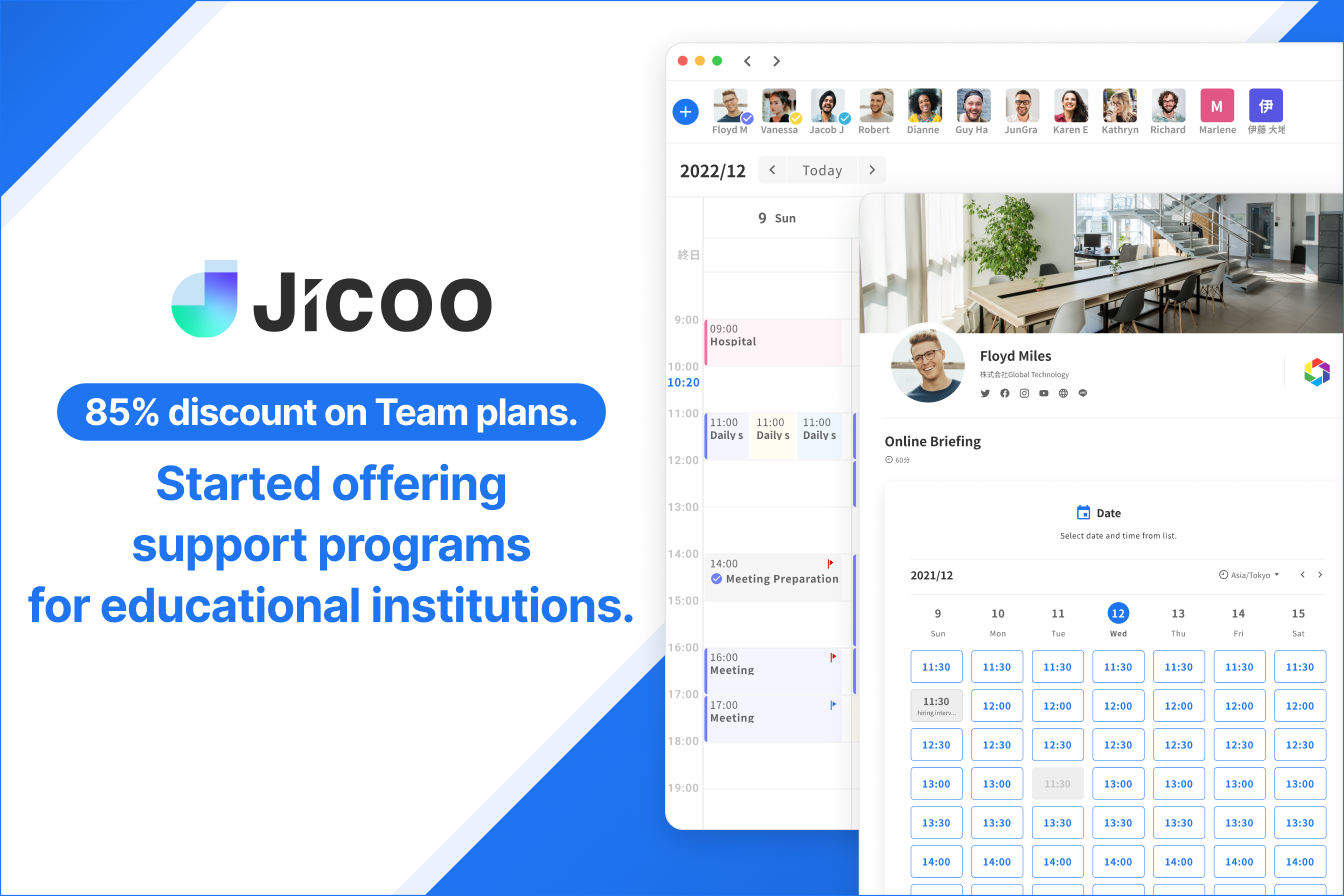 Jicoo Launches Support Program for Educational Institutions
