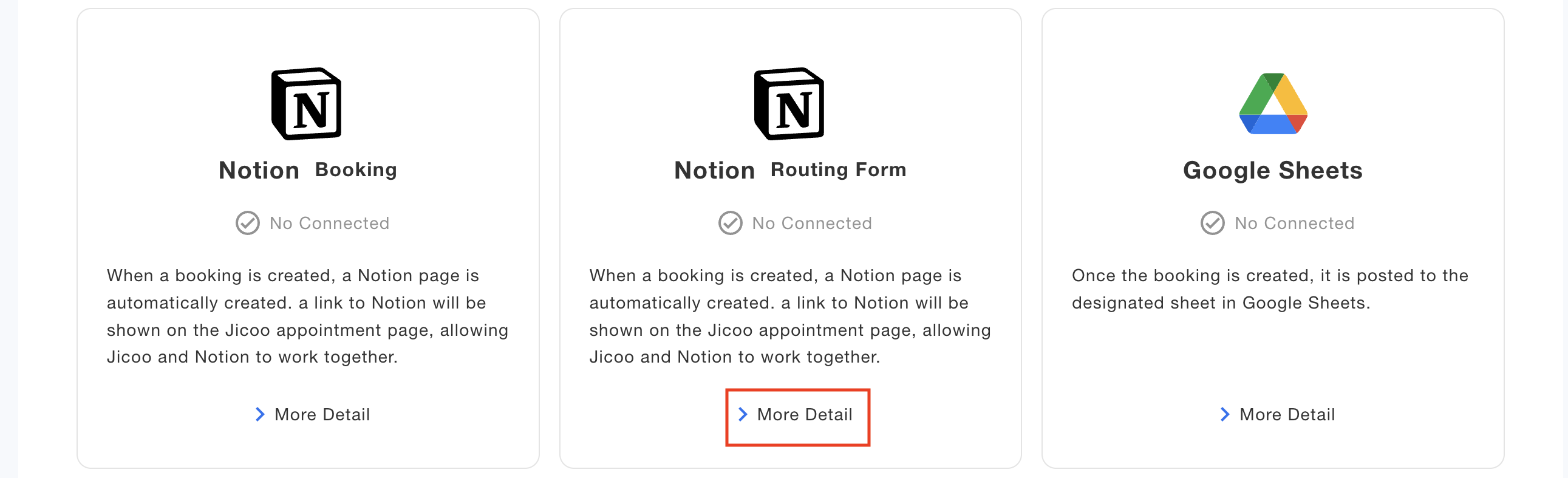 Notion Integration（Form）