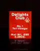 Delights Club No. 1 Tart Vinegar