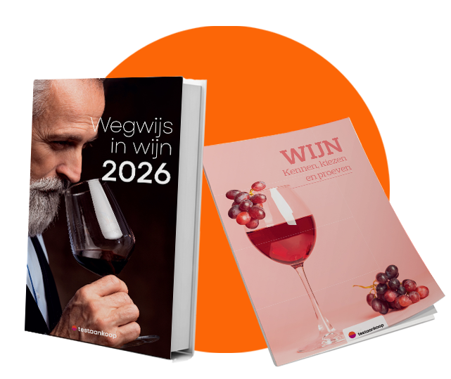 Marketplace offer Gifts