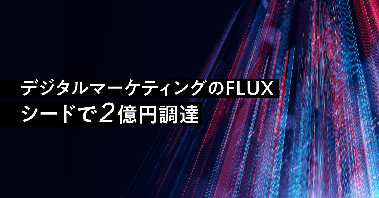 アク様　制作費ページ SAC-1F｜スモクローザー（防災機器）｜ニュースター（NEWSTAR