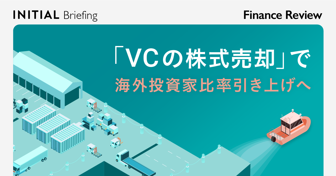 ビジョナル、マザーズ上場承認。時価総額1000億円超えの大型上場