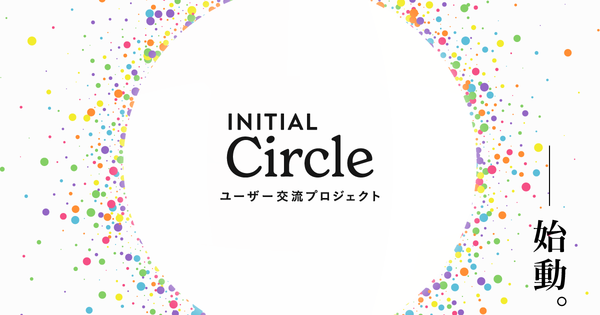 20220920 initial-circle cover