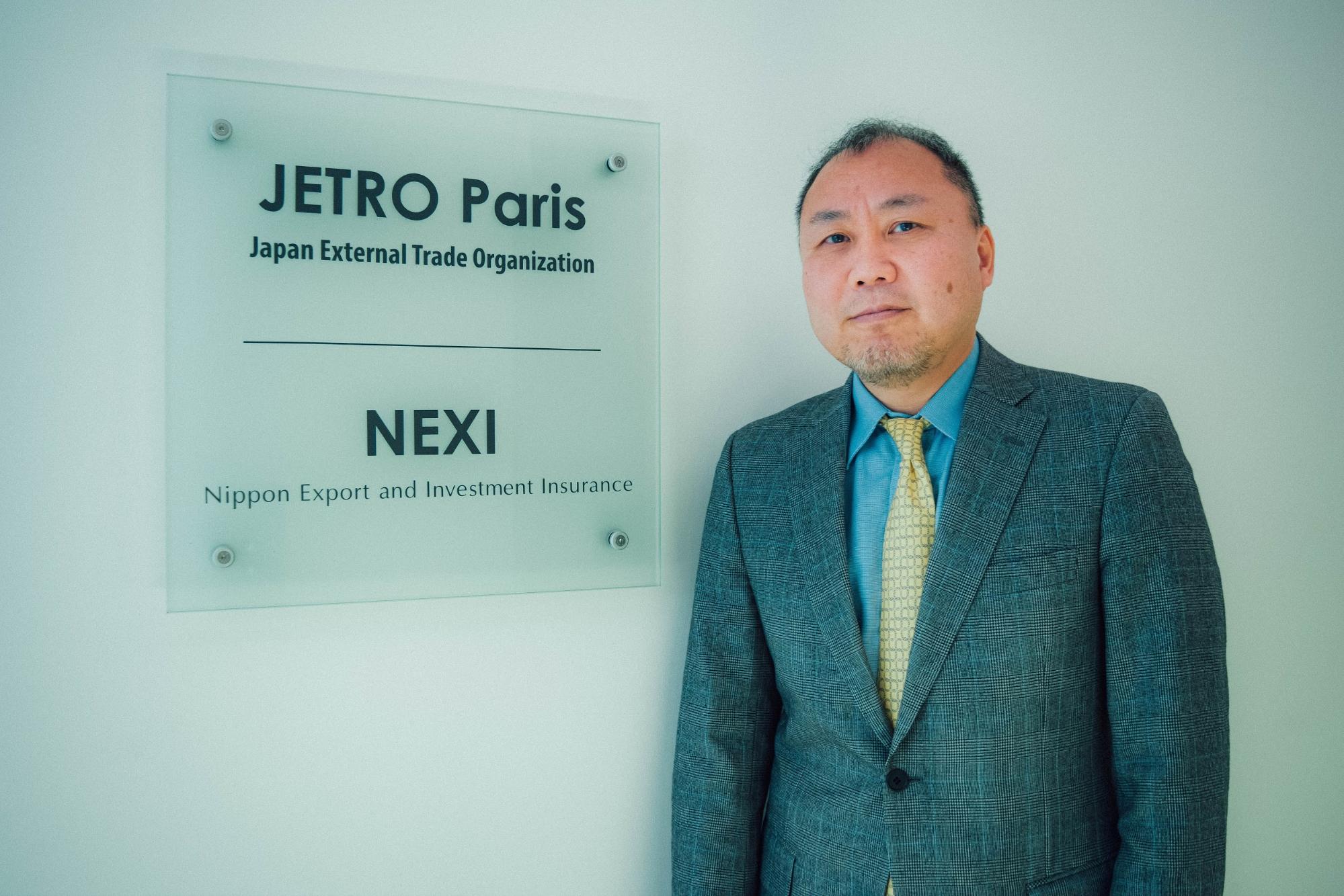 FrenchTech JETRO kataoka