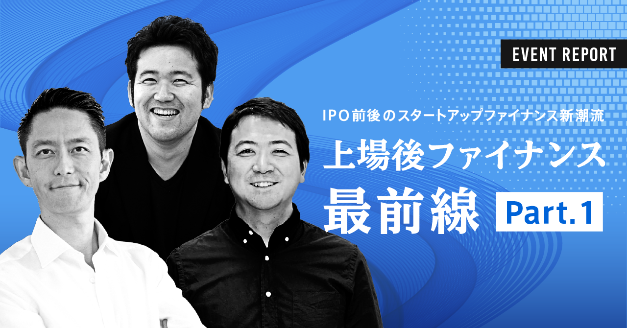 グローバル・ブレインにリンクする日 Them x BRAIN DEADの新コラボ商品リリース＆コラボ動画も必見