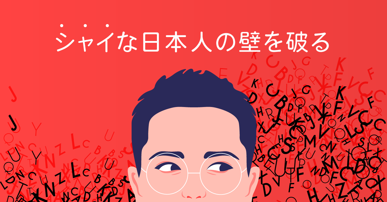 株式会社サイカ Initial