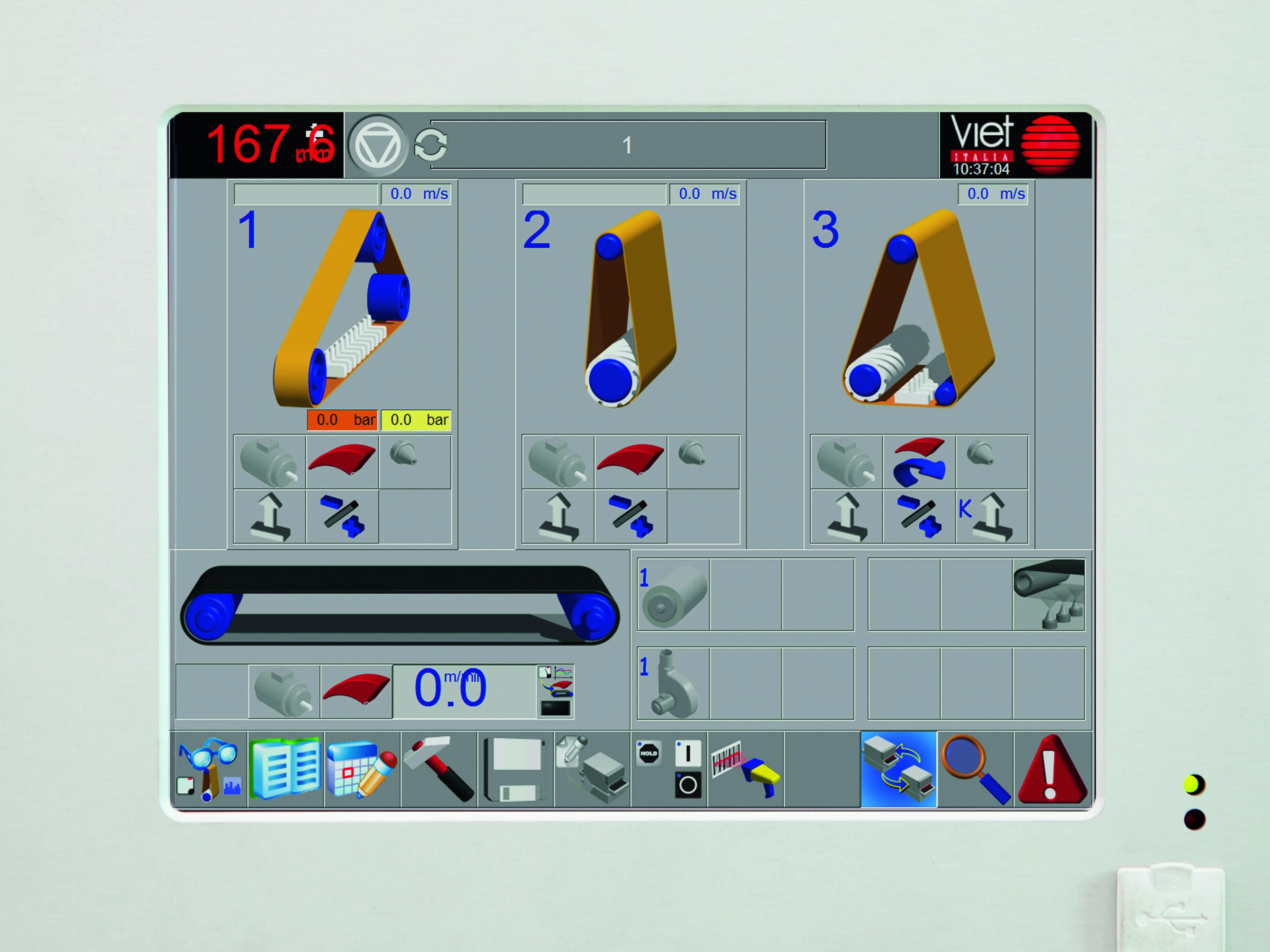 Intuitive touch screen interface