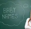 the-case-for-sharing-your-babys-name-or-not