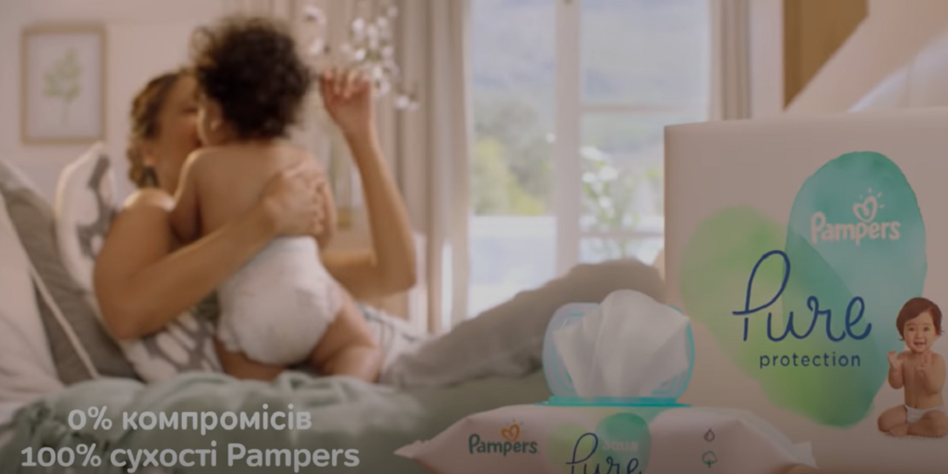 Підгузники Pampers® Pure Protection з бавовною