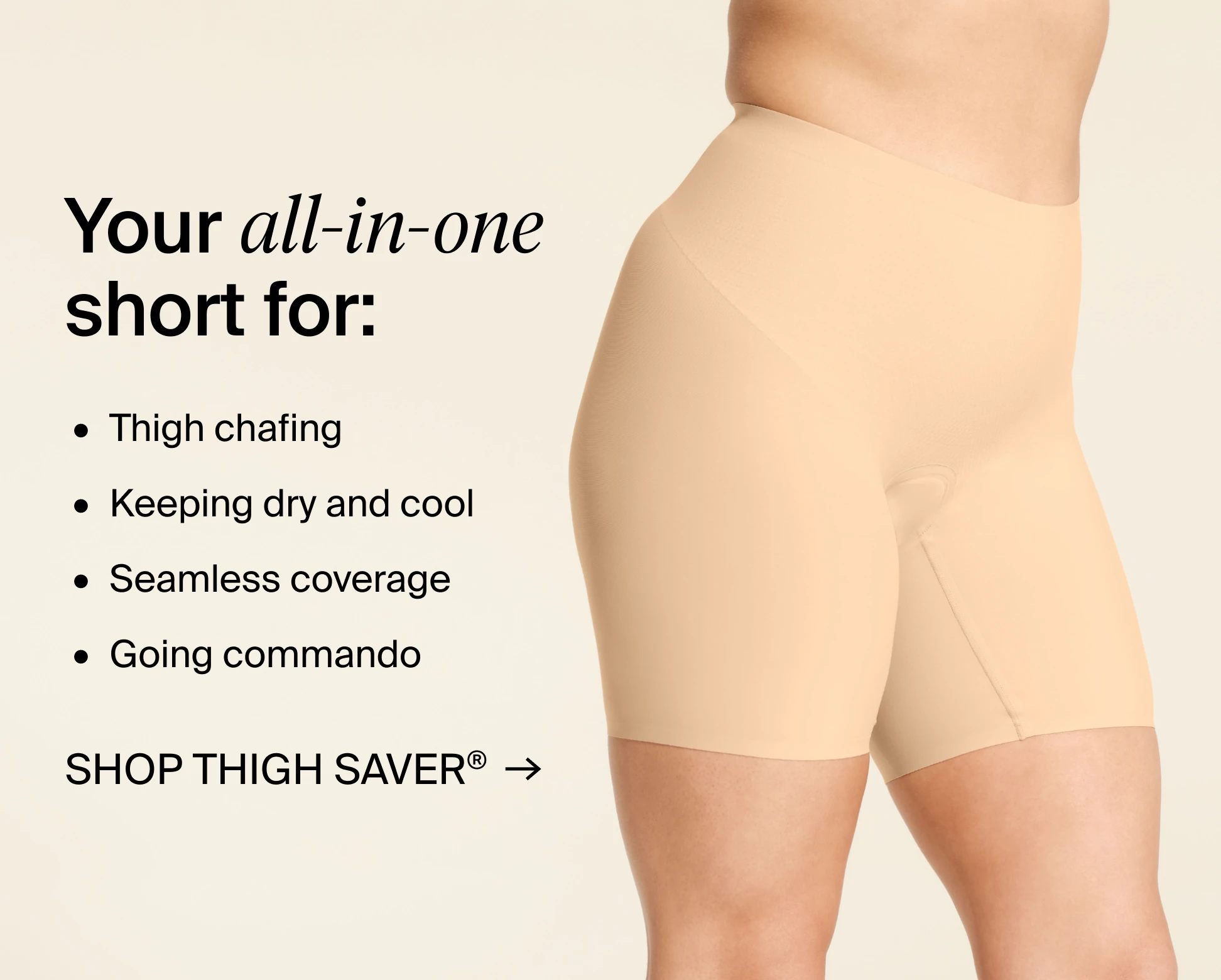 What Are Thigh Savers