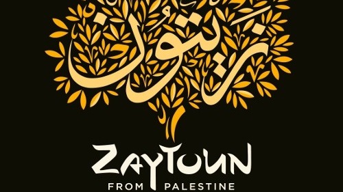 Zaytoun logo image