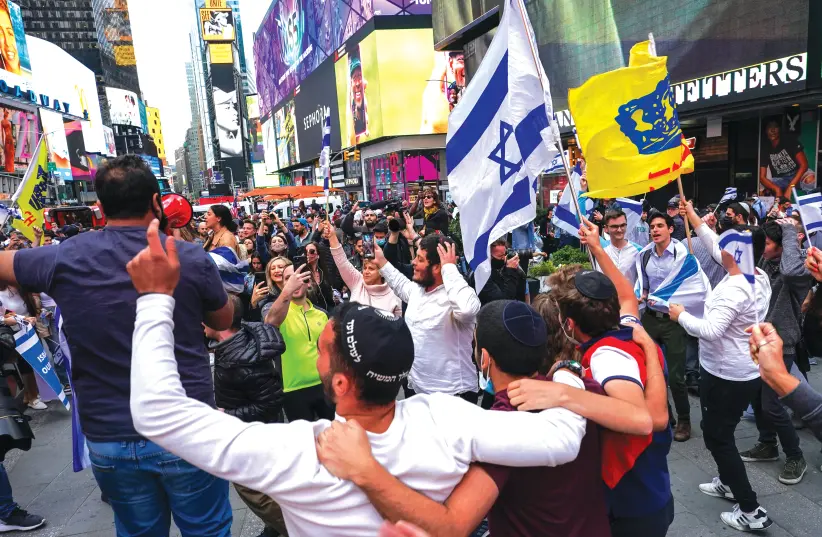 Are US Jewish Groups Ashamed to Support Israel?