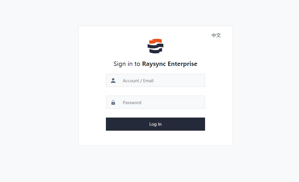 Raysync setting