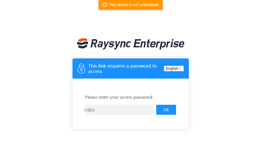 Raysync sharing management