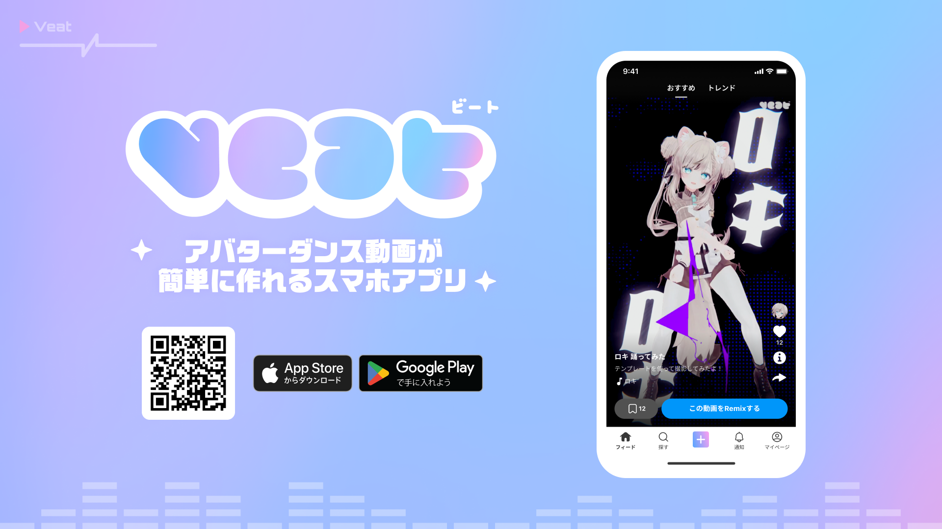 Vモデル 【キャラ固定】 Live2D 高可動域モデルの顔の角度XYのすすめ③