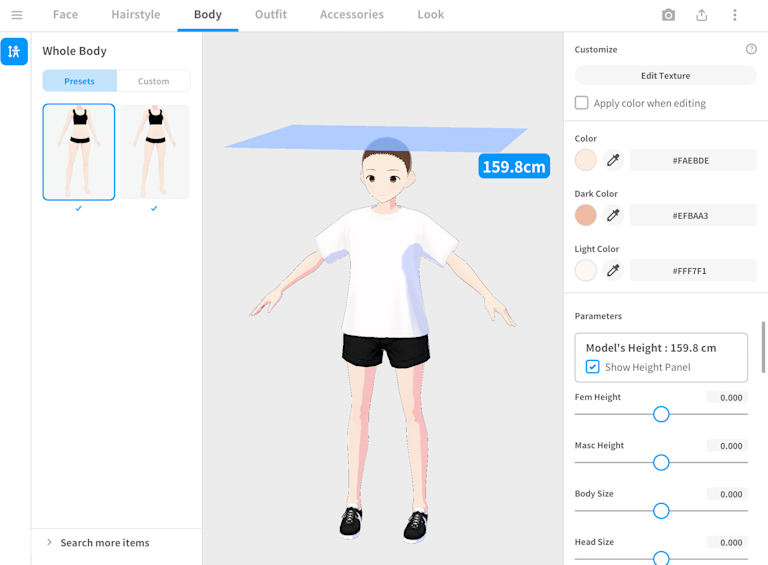 [v1.16.0] Added a feature to display model height