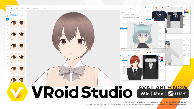 3D角色制作软件“VRoid Studio”正式发布