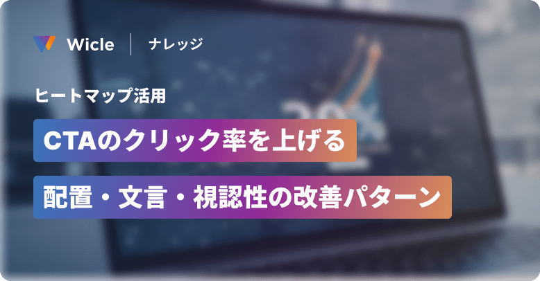 Cover image of the article