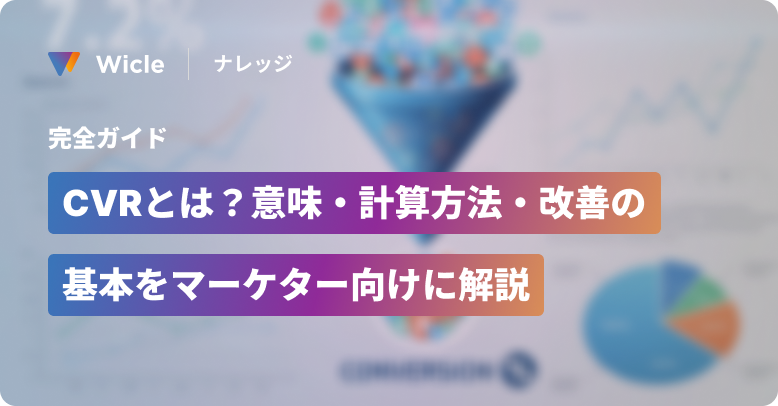 Cover image of the article