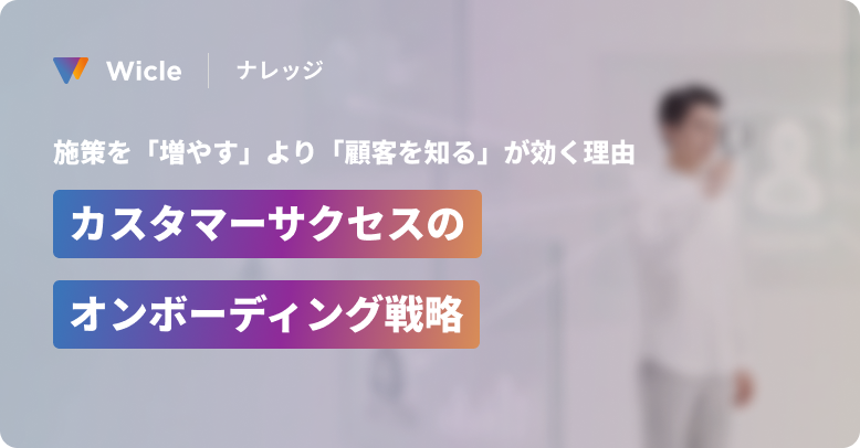 Cover image of the article