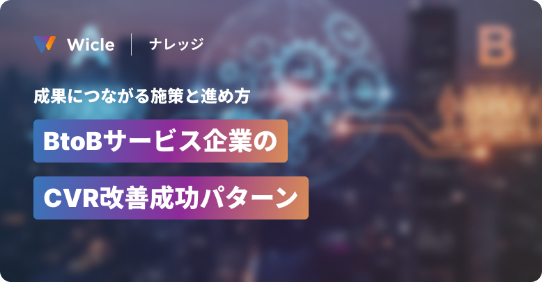 Cover image of the article