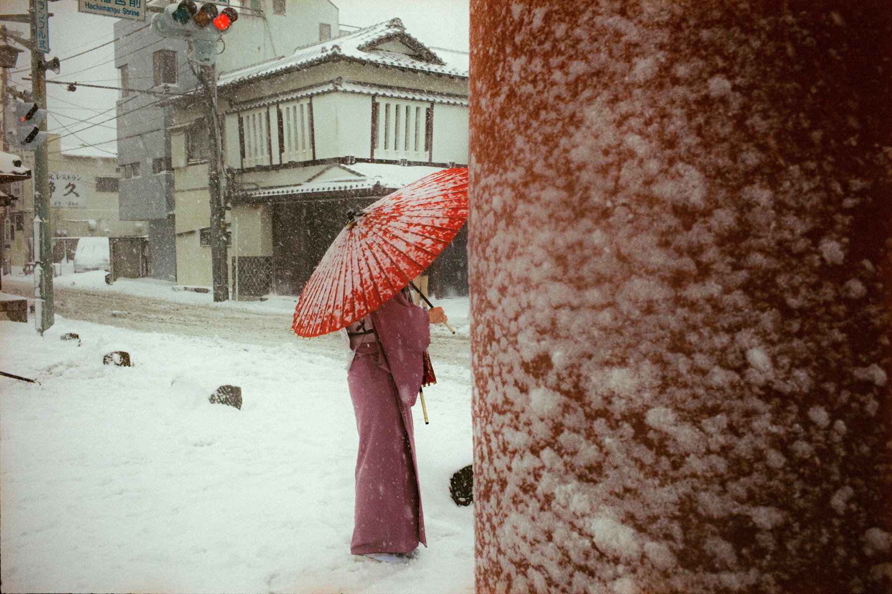 Shin Noguchi 