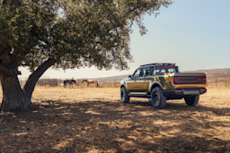 Scout Terra Exterior Major 0589