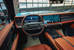 Traveler Interior_Wheel_Pacific Mist