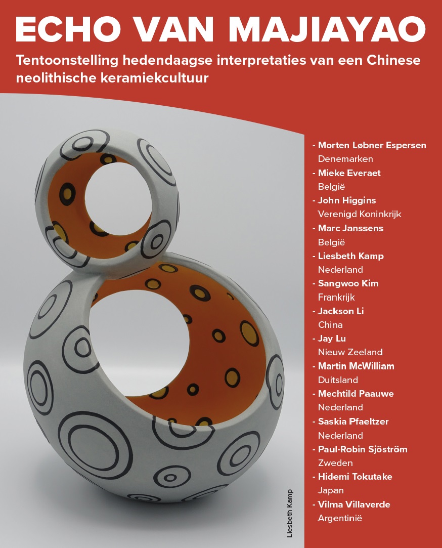 Echo van Majiayao website