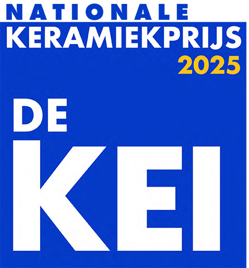 Logo 2025
