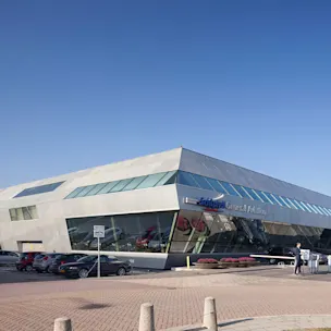 General Aviation Terminal
