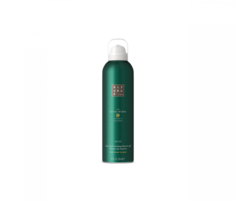 1119959-Schiphol-Rituals-Perfume-Cosmetics-Verzorging-Lichaam-85390.png