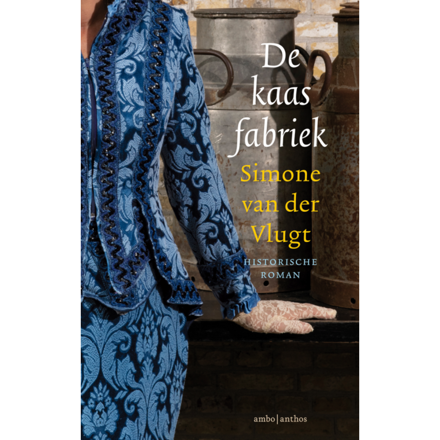 De kaasfabriek